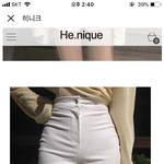 이바지 오바임?