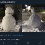 [드루와] 나 왤케 일본많이갔냐