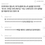 [드루와] 노래방에도 로그인 시스템 있으면 좋겠다