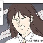 [댓글부탁해] 나 넷플릭스 결제했는데 추천 좀 ㅜㅜㅜ
