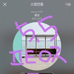 [방탄소년단] 짐니 흑발 세월 실감 <b>장난</b>아니다