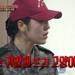 [댓글부탁해] 야 이게 화날일이냐??