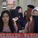 아이즈원 <b>입국</b>