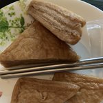 나 지금 <b>유부</b>초밥용 <b>유부</b> 집어먹고잇다