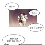 [댓글부탁해] 얘들아 핸드폰 <b>폴더</b> 어떻게 정리할까