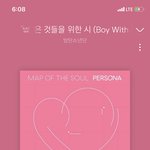 [방탄소년단] 애옹이 너무 신났자낰ㅋㅋㅋㅋㅋㅋ