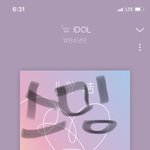 [방탄소년단] 김영1대 <b>평론가</b>님 짹 ㅋㅋㅋㅋㅋㅋㅋㅋㅋ