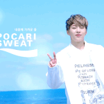 [EXO] <b>청량</b>슈
