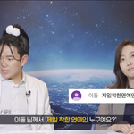 기자가 말하는 믿고<b>덕질</b>해도 되는 아이돌