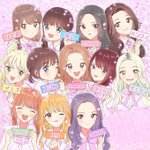 [모두드루와] 일본 만화 <b>잡지</b>에 실릴 예정인 아이즈원 만화 캐릭터
