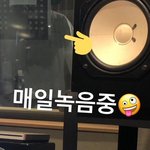 [EXO] 작곡가 인별<b>스토리</b>에 찬열이 녹음했다는데