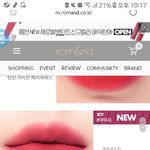 [댓글부탁해] 추천해주면 <b>체육</b>대회 때 짝남이랑 사진찍는다