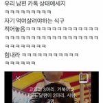 스테들러 형광펜 써본 판녀드랑