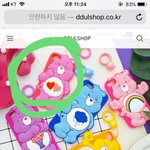 케이스 추반해줘ㅜㅜ