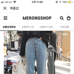 [댓글부탁해] 얘드라 <b>연청</b>살까 진청살까