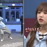 [인피니트] 전갈춤이 인피니트 트레이드마크이긴 한가봐ㅋㅋ