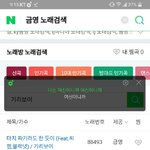 [댓글부탁해] <b>her</b>