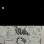 [댓글부탁해] 너네는 결혼식갈때 뭐<b>입어</b>?
