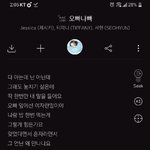 [댓글부탁해] 아 새벽에 <b>혼</b><b>술</b>하니까 센치해짐..