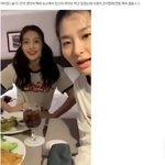 [댓글부탁해] 레드벨벳 수영이한테 자꾸 전화거는 <b>사생팬</b>.jpg