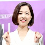 박보영이 온다…'어비스' 첫<b>방</b> <b>D</b>-DAY