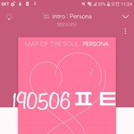 [방탄소년단] 캴리ㄷ   <b>형아</b>들 보러왔네