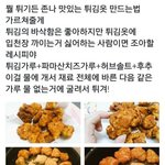 <b>갈웜</b>은 여름에 무슨 립발라