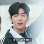 [댓글부탁해] 에이틴 나오는 류<b>주하</b> 짤공유좀ㅠㅠ