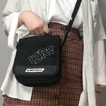 [추반] 추반하면 학교생활 행복해짐