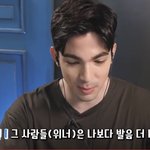 [연예인] 외국 방송인들의 <b>인종</b>차별