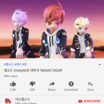 [댓글부탁해] <b>엘소드</b>이거뭐야__ㅋㅋㅋㅋㅋㅋㅋㅋ