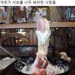 [댓글부탁해] <b>체육대회때</b> 할 머리 추반좀*^^*