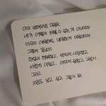 내일 학교 가서 너무 슬프다
