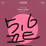 [방탄소년단] 나도 울컥하는데 애들은 진짜 기분 남다르겠다