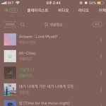 [댓글부탁해] 와 나 플레이리스트에 <b>정준영</b>노래있었음ㅋㅋㅋ