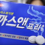 얘들아 넷플에 페르소나 있자<b>낭</b>