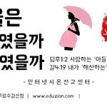 [도와주세요] 코피나게 밤새게하는 일