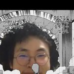 우리엄마만 내 남사친한테 관심 오지냐