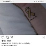 [댓글부탁해] <b>종이</b>랑