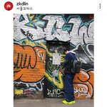 [EXO] 종인이 위치태그랑 댓글 봄?ㅋㅋㅋㅋ