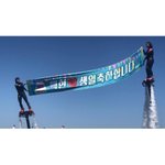 [이것좀봐줘] <b>엑소엘</b> 개웃김