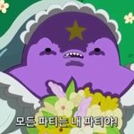 백예린은 무슨 피해의식 덩어리냐?