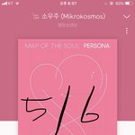 [방탄소년단] 그래프 <b>예측</b>