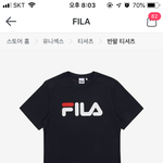 [댓글부탁해] 이 반팔 어때 ㅠㅠㅠㅠㅠㅠㅠㅠㅠㅠㅠ