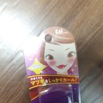 <b>이고</b> 짭인가?ㅠ