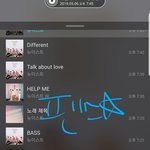 [뉴이스트] <b>팬스</b>별 ~21:15 233%힘내자