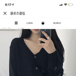 애두라 수학<b>여행</b><b>때</b> 이 옷 어때?