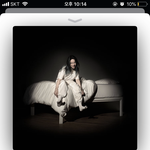 <b>빌리</b> 개좋아