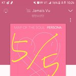 [방탄소년단] 그냥 스밍인증
