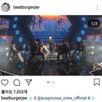 [EXO] <b>비욘드</b> 리허설도 올렸네